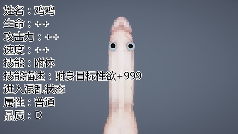[TOC